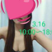 ヒメ日記 2025/03/13 21:24 投稿 ひろ 出会い系人妻ネットワーク さいたま～大宮編