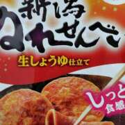 ヒメ日記 2025/03/30 21:58 投稿 ひろ 出会い系人妻ネットワーク さいたま～大宮編
