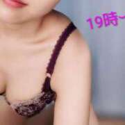 ヒメ日記 2026/03/12 09:41 投稿 ひろ 出会い系人妻ネットワーク さいたま～大宮編