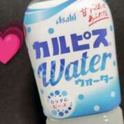 ヒメ日記 2026/04/08 04:39 投稿 ひろ 出会い系人妻ネットワーク さいたま～大宮編