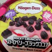 ヒメ日記 2026/04/09 02:22 投稿 ひろ 出会い系人妻ネットワーク さいたま～大宮編