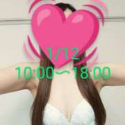 ヒメ日記 2025/01/08 19:01 投稿 ひろ 出会い系人妻ネットワーク 春日部〜岩槻編