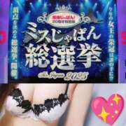 ひろ よろしくお願いします！ 出会い系人妻ネットワーク 春日部〜岩槻編