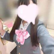 ヒメ日記 2025/11/06 00:22 投稿 ひめか【敏感すぎるエロボディ】 LIPS(リップス)