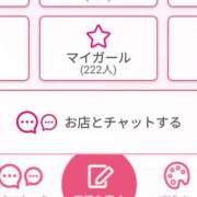 ヒメ日記 2025/12/02 22:32 投稿 【NH】りりか VERY（ヴェリィ)