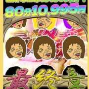 ヒメ日記 2025/11/26 19:03 投稿 まさみ 熟女の風俗最終章 町田店