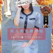 ヒメ日記 2025/09/18 13:54 投稿 るい 人妻・若妻デリヘル レディプレイス