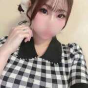 るい 出勤予定ꢏꢷ^ᴗ ̫ ᴗ^✨️ 人妻・若妻デリヘル レディプレイス