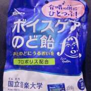 ヒメ日記 2024/10/10 22:21 投稿 せりか 夜這専門発情する奥様たち 谷九店