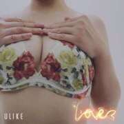 ヒメ日記 2024/12/15 00:11 投稿 せりか 夜這専門発情する奥様たち 谷九店