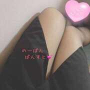 ヒメ日記 2024/12/26 23:01 投稿 せりか 夜這専門発情する奥様たち 谷九店