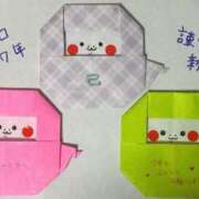 ヒメ日記 2025/01/02 12:21 投稿 せりか 夜這専門発情する奥様たち 谷九店