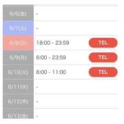 ヒメ日記 2025/06/02 22:46 投稿 とわ マリン宇都宮店