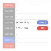 ヒメ日記 2025/06/21 15:06 投稿 とわ マリン宇都宮店