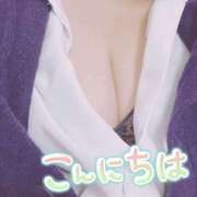 ヒメ日記 2025/01/18 13:06 投稿 榊（さかき） 丸妻 錦糸町店