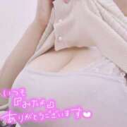 ヒメ日記 2025/10/26 13:18 投稿 榊（さかき） 丸妻 錦糸町店