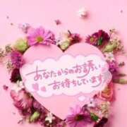 ヒメ日記 2025/10/23 15:37 投稿 まゆみ 人妻小旅行