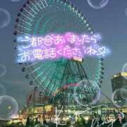 まゆみ こんにちは 人妻小旅行