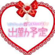 ヒメ日記 2026/01/13 20:17 投稿 まゆみ 人妻小旅行