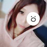 ヒメ日記 2025/01/21 07:57 投稿 あみ 沼津人妻花壇