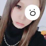 ヒメ日記 2025/01/22 15:47 投稿 あみ 沼津人妻花壇