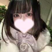 ヒメ日記 2024/12/25 13:34 投稿 雨宮るる JKリフレ東京 秋葉原本店