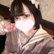 ヒメ日記 2025/03/08 18:45 投稿 雨宮るる JKリフレ東京 秋葉原本店