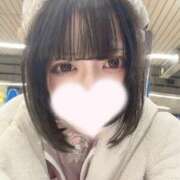 ヒメ日記 2025/03/10 23:47 投稿 雨宮るる JKリフレ東京 秋葉原本店