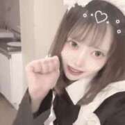 雨宮るる うれしかた♪ JKリフレ東京 秋葉原本店