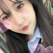 ヒメ日記 2025/11/11 22:49 投稿 るあ サンキュー町田・相模原店