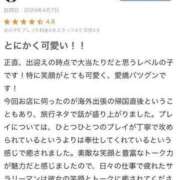 ヒメ日記 2024/06/29 12:34 投稿 ぴの 川崎ソープ　クリスタル京都南町