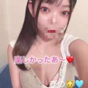 ヒメ日記 2024/12/12 01:31 投稿 ぴの 川崎ソープ　クリスタル京都南町