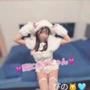 ヒメ日記 2024/12/12 15:34 投稿 ぴの 川崎ソープ　クリスタル京都南町