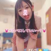 ヒメ日記 2024/12/12 18:34 投稿 ぴの 川崎ソープ　クリスタル京都南町