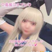 ヒメ日記 2024/12/13 12:37 投稿 ぴの 川崎ソープ　クリスタル京都南町