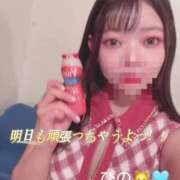 ヒメ日記 2024/12/14 01:16 投稿 ぴの 川崎ソープ　クリスタル京都南町