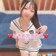 ヒメ日記 2024/12/16 01:27 投稿 ぴの 川崎ソープ　クリスタル京都南町