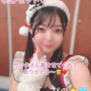 ヒメ日記 2024/12/17 15:36 投稿 ぴの 川崎ソープ　クリスタル京都南町