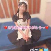 ヒメ日記 2024/12/17 18:31 投稿 ぴの 川崎ソープ　クリスタル京都南町