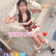 ヒメ日記 2024/12/21 01:16 投稿 ぴの 川崎ソープ　クリスタル京都南町