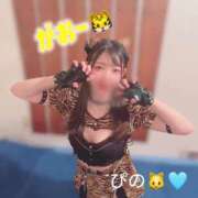 ヒメ日記 2025/02/03 15:06 投稿 ぴの 川崎ソープ　クリスタル京都南町