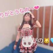 ヒメ日記 2025/02/08 01:28 投稿 ぴの 川崎ソープ　クリスタル京都南町