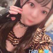 ヒメ日記 2025/02/12 06:16 投稿 ぴの 川崎ソープ　クリスタル京都南町