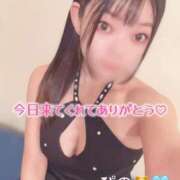 ヒメ日記 2025/02/24 01:48 投稿 ぴの 川崎ソープ　クリスタル京都南町