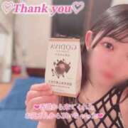 ヒメ日記 2025/02/25 18:34 投稿 ぴの 川崎ソープ　クリスタル京都南町