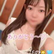 ヒメ日記 2025/03/02 01:26 投稿 ぴの 川崎ソープ　クリスタル京都南町