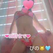ヒメ日記 2025/03/03 17:20 投稿 ぴの 川崎ソープ　クリスタル京都南町