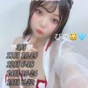 ヒメ日記 2025/03/03 18:26 投稿 ぴの 川崎ソープ　クリスタル京都南町