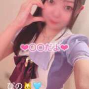 ヒメ日記 2025/03/06 16:31 投稿 ぴの 川崎ソープ　クリスタル京都南町