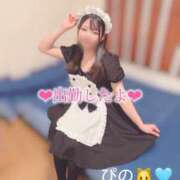 ヒメ日記 2025/03/07 06:35 投稿 ぴの 川崎ソープ　クリスタル京都南町